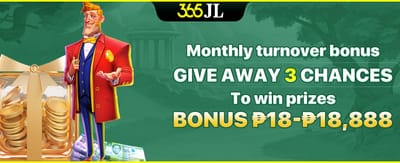 Monthly turnover bonus promo screenshot